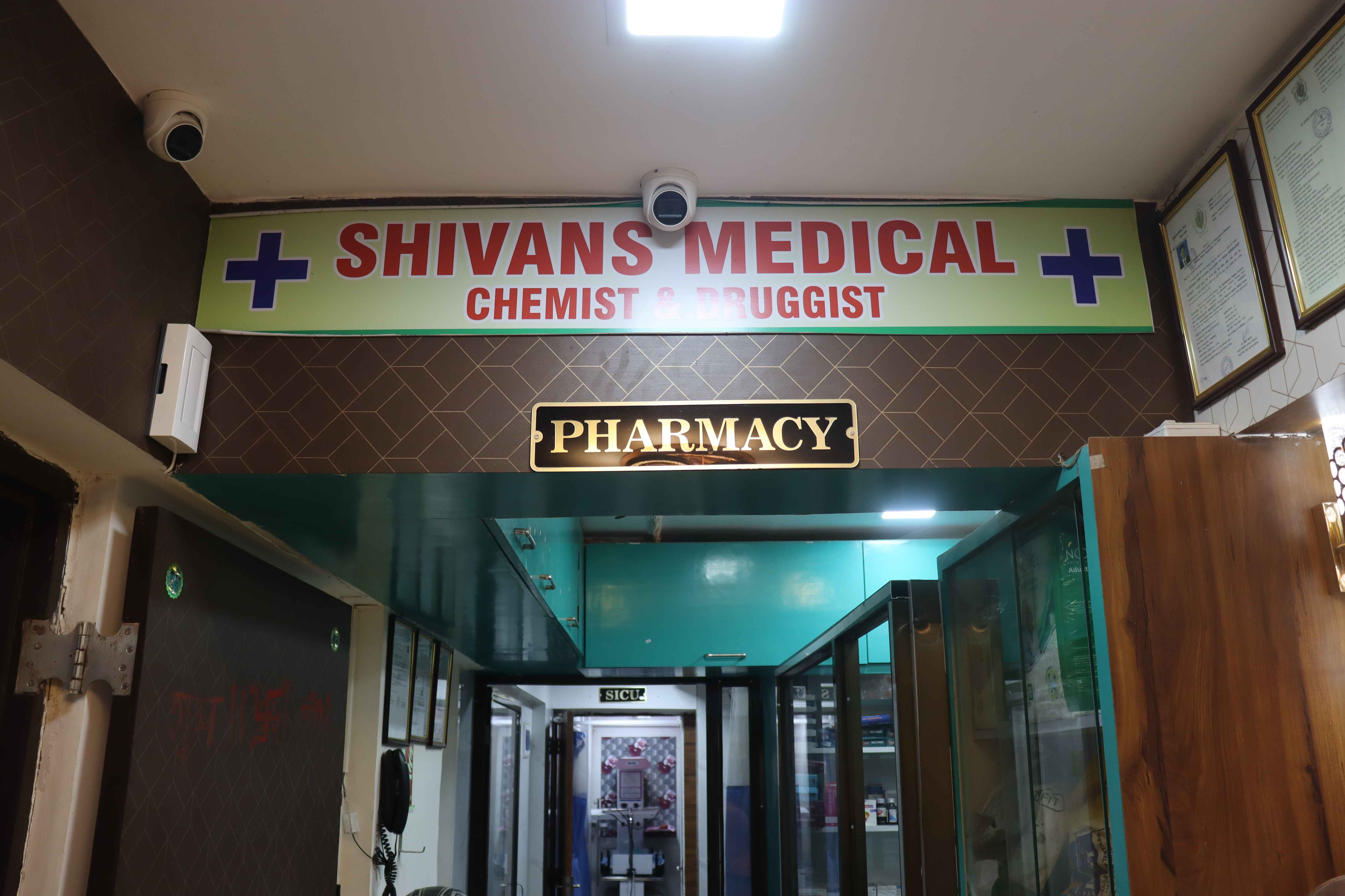 Saroja Hospital Facility
